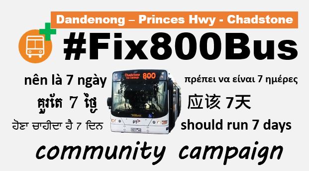 Fix 800 Bus masthead